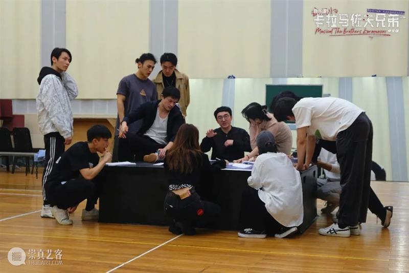 对话 | 音乐剧《卡拉马佐夫兄弟》导演吴世爀 :人类用对彼此的爱治愈彼此的痛苦 上海大剧院 崇真艺客
